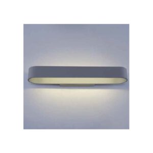 AI LATI Wall/Ceiling CIP 1x6W LED 295lm IP20 weiß