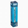Paulmann Nice Price 1er Pack Halogenstab klar 78mm 150W R7s klar